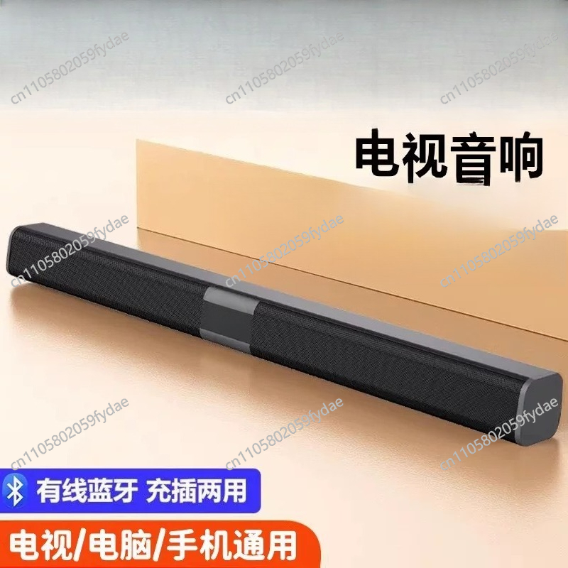 Home Cinema Of Soundbar - 9D Stereo Sound Bar for TV