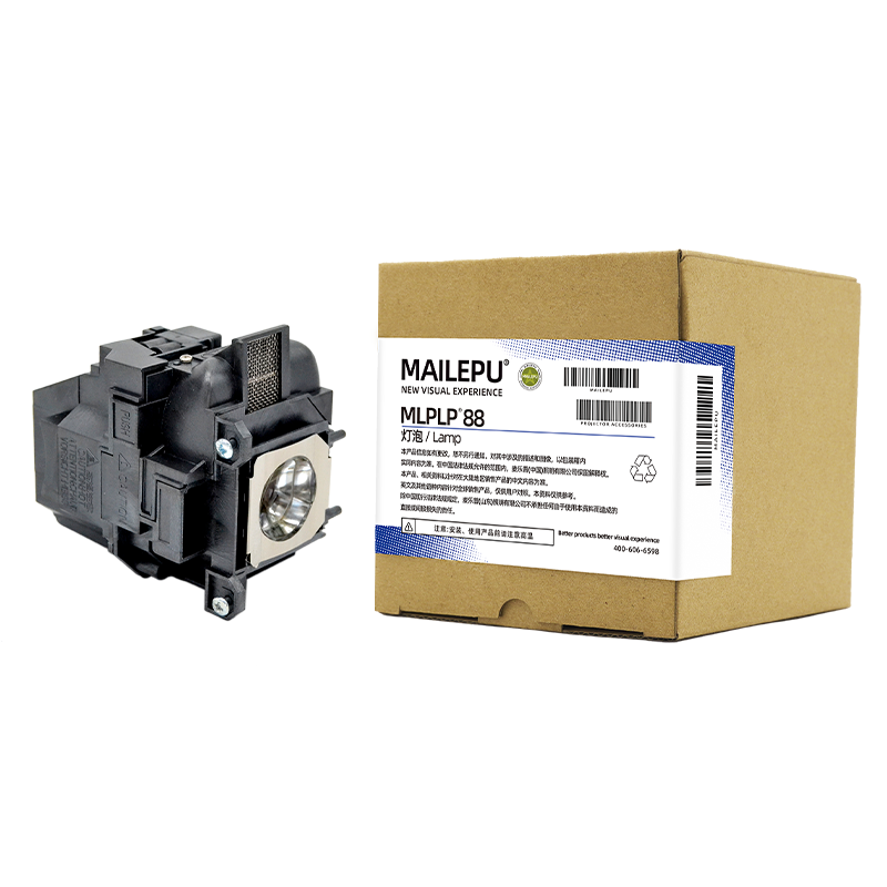 ELPLP78 ELPLP88 Replacement fo - Home Cinema Epson 评论和价格