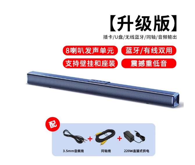 Black 40W High Power 2.0-CH Ho - Home Cinema Of Soundbar 评论和价格