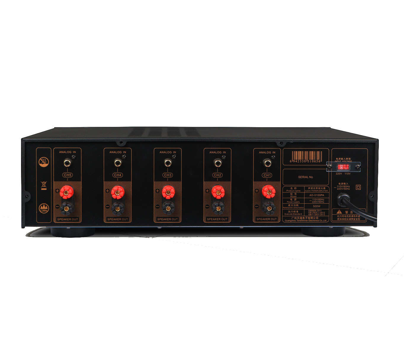 Tonewinner AD-5100PA+ 500W Pow - Home Cinema Receiver 评论和价格