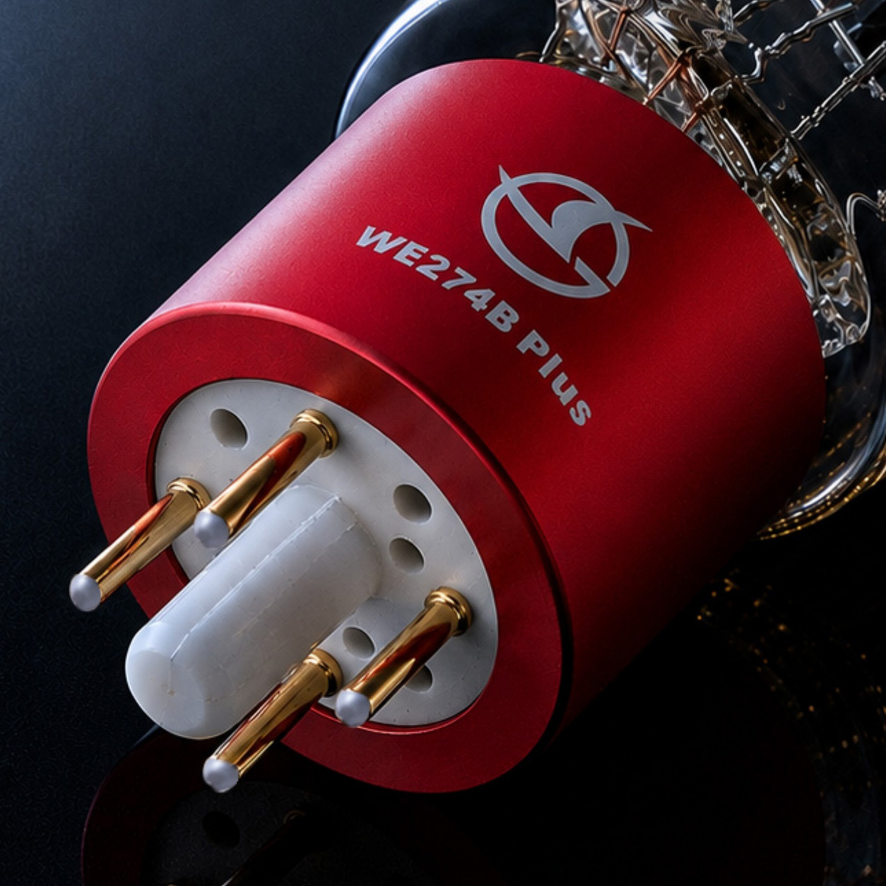 SHUGUANG WE274B Plus Vacuum Tu - Home Cinema Hifi 评论和价格