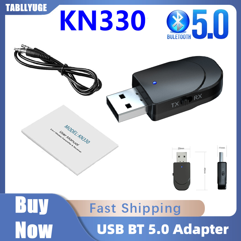 KN330 3in1 USB EDR Bluetooth 5 - Home Cinema Receiver 评论和价格