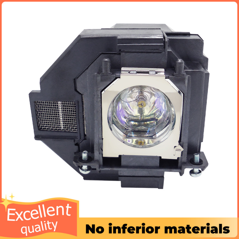 Inmoul Compatible For EPSON EL - Home Cinema Epson 评论和价格