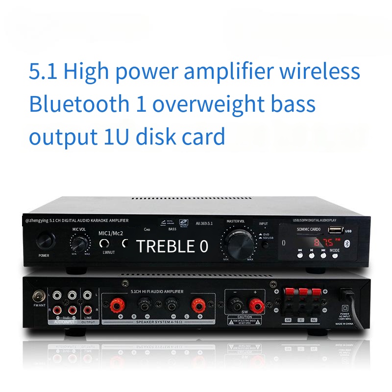 Positive 5.1 channel overweigh - Home Cinema Receiver 评论和价格