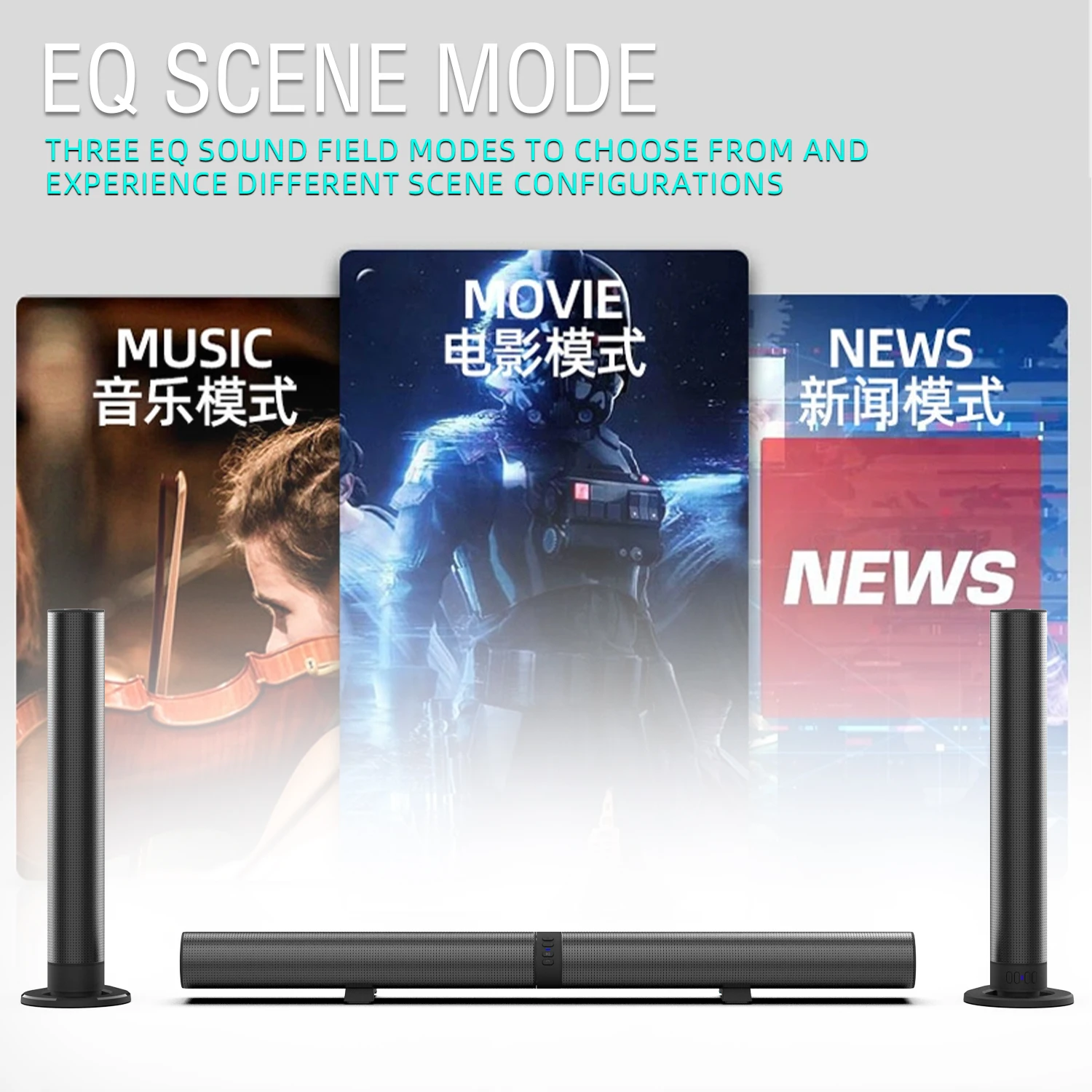 FM Soundbar TV Bluetooth Speak - Home Cinema Of Soundbar 评论和价格
